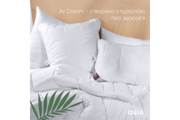 Одеяло Air Dream Premium 200х220 см зимнее IDEIA антиаллергическое, натуральное, хлопок, силикон, теплое