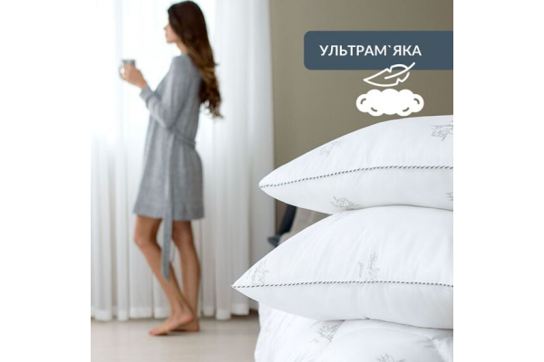 Подушка Super Soft Classic IDEIA 50х70 см искусственный пух антиаллергическая мягкая