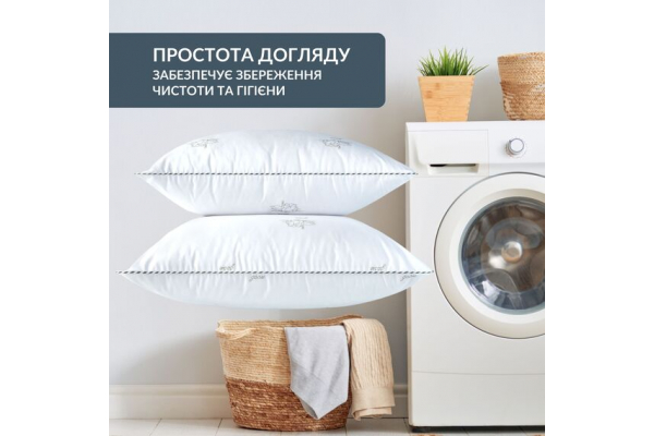 Подушка Super Soft Classic IDEIA 70х70 см искусственный пух антиаллергическая мягкая