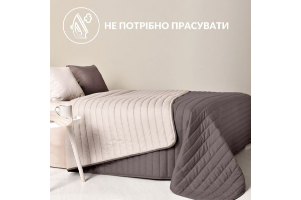 Покривало на ліжко 240х260 см Люкс IDEIA двосторонне, міцна стібка тканини, антиалергенне волокно шоколад/беж