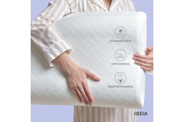 Подушка ортопедическая MEMORY FOAM IDEIA 58х40х10/8 см с эффектом памяти, мемори, с наволочкой на молнии