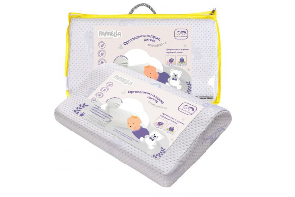 Подушка детская ортопедическая MEMORY FOAM PAPAELLA 47х30/8/5 см, с эффектом памяти, мемори, с наволочкой на молнии