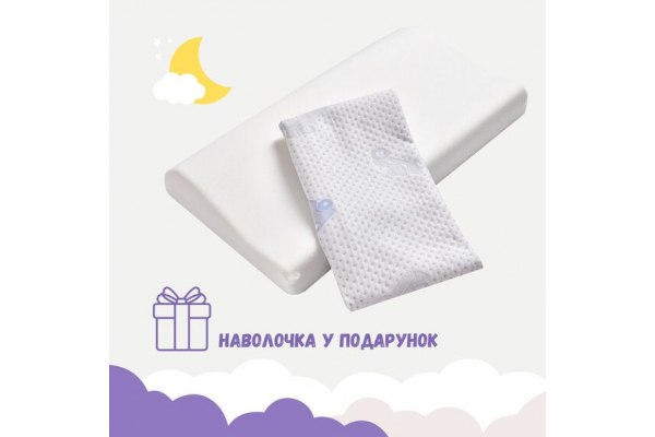 Подушка детская ортопедическая MEMORY FOAM PAPAELLA 47х30/8/5 см, с эффектом памяти, мемори, с наволочкой на молнии