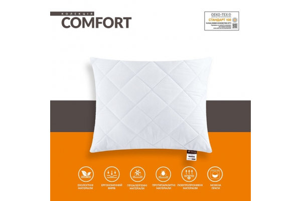 Подушка Comfort Standart 40*60 белый.