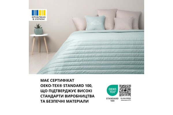 Покривало на ліжко 220х240 см Люкс IDEIA двосторонне, міцна стібка тканини, антиалергенне волокно м`ята/св.сірий