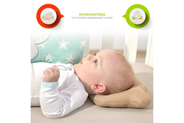 Подушка детская ортопедическая Мишка ТM PAPAELLA для младенцев 20х27х5 см беж