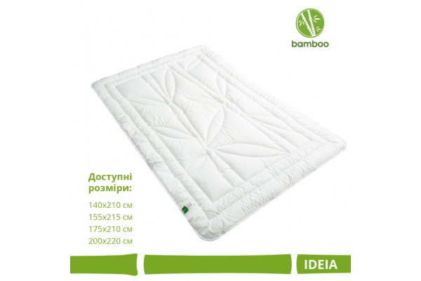 Одеяло летнее Bamboo бамбуковое IDEIA 200х220 см, натуральная ткань, антиаллергенное, наполнитель бамбук