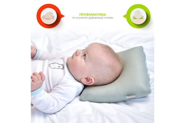 Подушка детская ортопедическая ТM PAPAELLA для новорожденных d-9 25*26*8 см серый