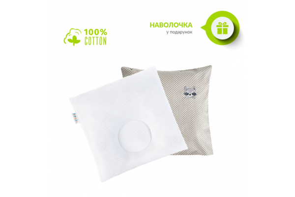 Подушка детская ортопедическая ТM PAPAELLA для новорожденных d-9 25*26*8 см серый