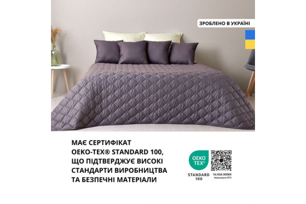 Покривало на ліжко Стиль Cube 180х210 см IDEIA двосторонне, міцна стібка тканини, антиалергенне волокно шоколад/беж