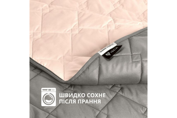 Покривало на ліжко Стиль Cube 180х210 см IDEIA двосторонне, міцна стібка тканини, антиалергенне волокно сірий/беж