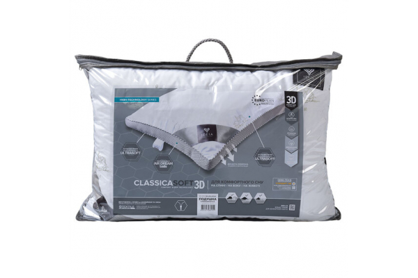 Подушка Classica Soft 3D трехкамерная 50х70 см IDEIA аналог лебединого пуха, искусственный пух, премиум лебеди