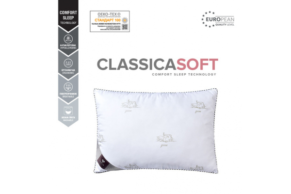 Подушка Classica Soft одинаковая 50х70 см IDEIA аналог лебединого пуха, аналог пуха, искусственный пух, лебединый пух, премиум лебеди