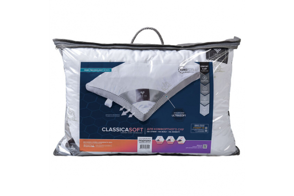 Подушка Classica Soft одинаковая 50х70 см IDEIA аналог лебединого пуха, аналог пуха, искусственный пух, лебединый пух, премиум лебеди