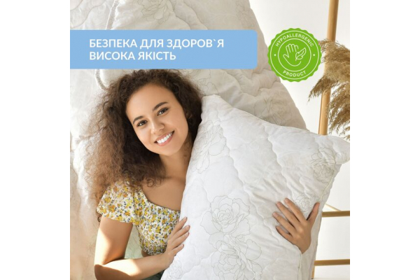 Подушка Air Dream Classic IDEIA 40х60 см два чехла с молнией, антиаллергенная роза