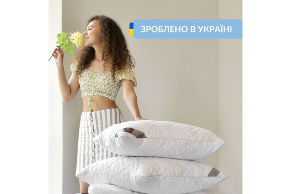 Подушка Air Dream Classic IDEIA 40х60 см два чехла с молнией, антиаллергенная роза