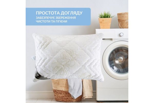 Подушка Air Dream Classic IDEIA 40х60 см два чехла с молнией, антиаллергенная роза
