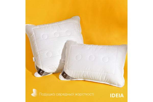 Подушка Air Dream Exclusive 70х70 см IDEIA два чехла с молнией, антиаллергическая белая