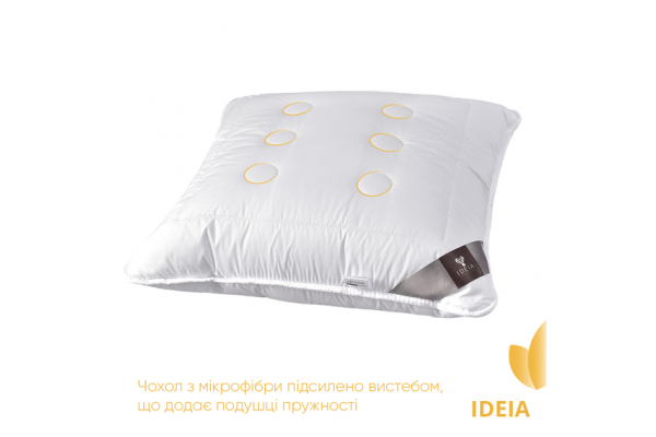 Подушка Air Dream Exclusive 70х70 см IDEIA два чехла с молнией, антиаллергическая белая