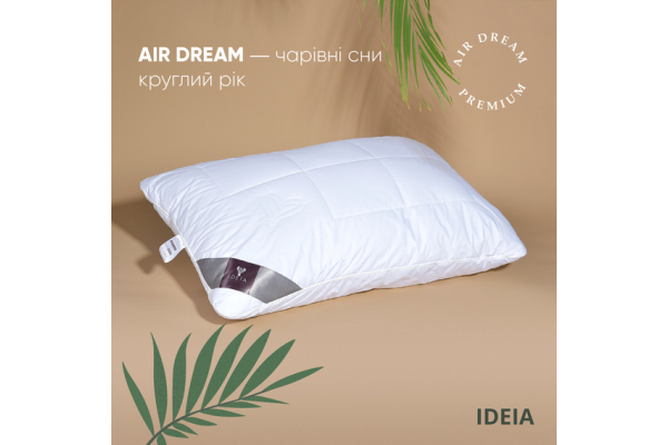 Подушка Air Dream Premium 50х70 см IDEIA два чехла с молнией, антиаллергический, хлопок, натуральный чехол белый