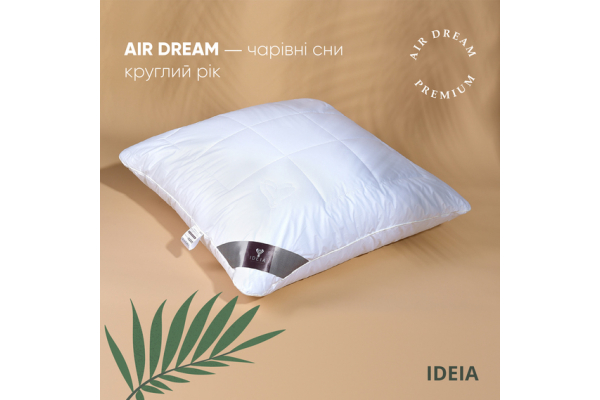 Подушка Air Dream Premium 70х70 см IDEIA два чехла с молнией, антиаллергический, хлопок, натуральный чехол белый