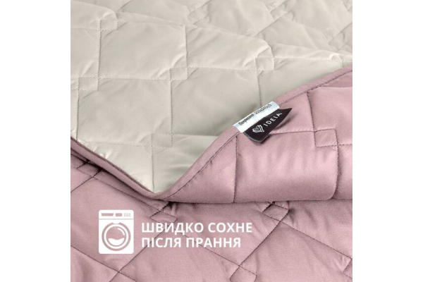 Покривало на ліжко Стиль Cube 180х210 см IDEIA двосторонне, міцна стібка тканини, антиалергенне волокно пудра/св.сірий
