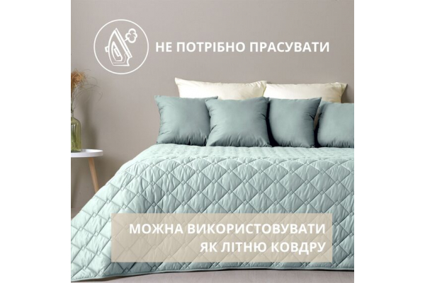 Покривало на ліжко Стиль Cube 180х210 см IDEIA двосторонне, міцна стібка тканини, антиалергенне волокно м`ята/св.сірий