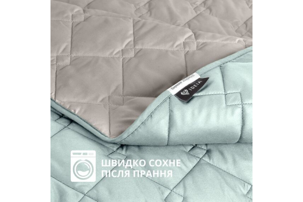 Покривало на ліжко Стиль Cube 180х210 см IDEIA двосторонне, міцна стібка тканини, антиалергенне волокно м`ята/св.сірий