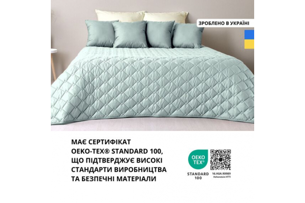 Покривало на ліжко Стиль Cube 180х210 см IDEIA двосторонне, міцна стібка тканини, антиалергенне волокно м`ята/св.сірий