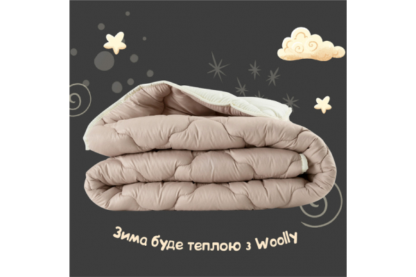 Одеяло WOOLLY шерстяное IDEIA зимнее 140х210 см, шерсть, теплое одеяло, натуральное, овечья шерсть, супер теплое