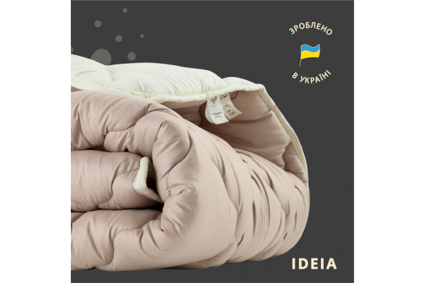 Одеяло WOOLLY шерстяное IDEIA зимнее 140х210 см, шерсть, теплое одеяло, натуральное, овечья шерсть, супер теплое