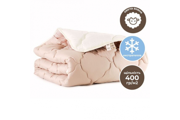 Одеяло WOOLLY шерстяное IDEIA зимнее 175х210 см, шерсть, теплое одеяло, натуральное, овечья шерсть, супер теплое