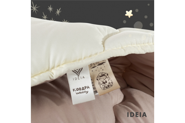 Одеяло WOOLLY шерстяное IDEIA зимнее 175х210 см, шерсть, теплое одеяло, натуральное, овечья шерсть, супер теплое