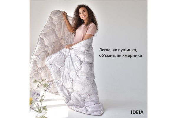 Одеяло Afrodita 200х220 см всесезонное IDEIA аналог лебединого пуха, искусственный пух, супер мягкий, антиаллергический принт