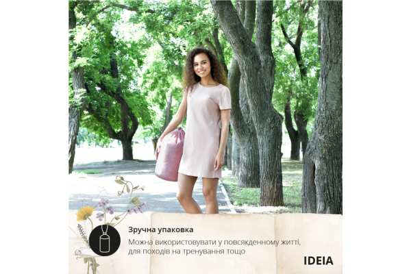 Одеяло Afrodita 200х220 см всесезонное IDEIA аналог лебединого пуха, искусственный пух, супер мягкий, антиаллергический принт