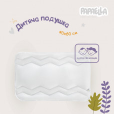 Подушка детская Comfort ТM PAPAELLA 40х60 см зигзаг/белый
