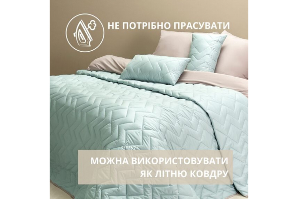 Покривало на ліжко Іззі 240х260 см IDEIA двосторонне, міцна стібка тканини, антиалергенне волокно м`ята/св.сірий