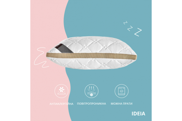 Подушка PRESENT IDEIA 50х70 см с дышащим бортом антиаллергенная белый/беж.