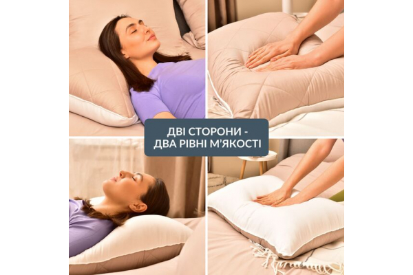 Подушка Double Chamber двухкамерная ТМ IDEIA 50х70 см св.серая/белая