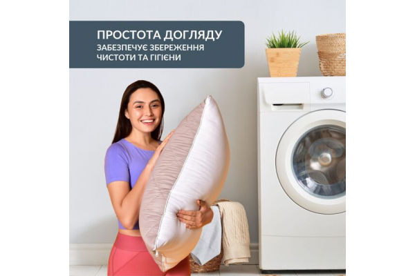 Подушка Double Chamber двухкамерная ТМ IDEIA 50х70 см св.серая/белая