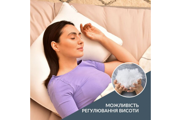 Подушка Double Chamber двухкамерная ТМ IDEIA 50х70 см св.серая/белая