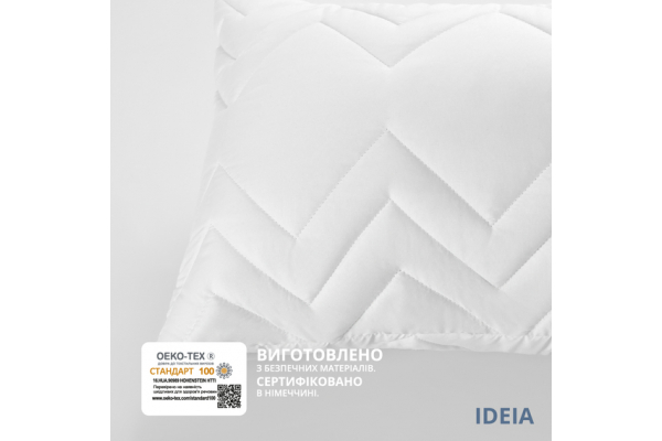 Подушка NORDIC+ для отдыха и сна 40х140 см IDEIA с молнией антиаллергенная белая белая