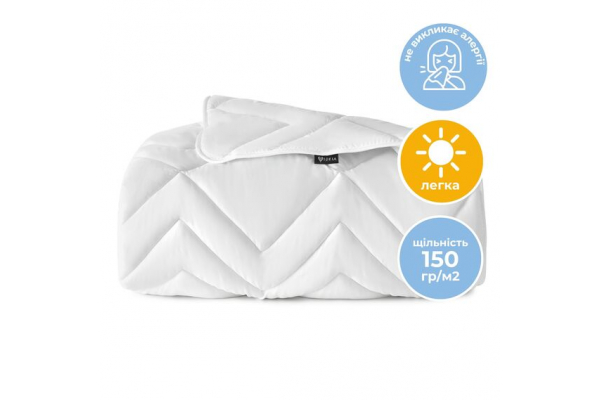 Одеяло летнее NORDIC COMFORT двуспальное 175х210 IDEIA антиаллергенное легкое одеяло для лета белое