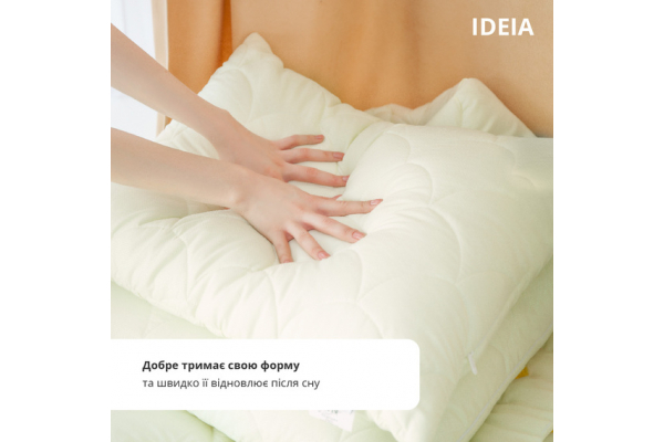 Подушка Попкорн IDEIA 50x70 см с кукурузным наполнителем, гипоаллергенная