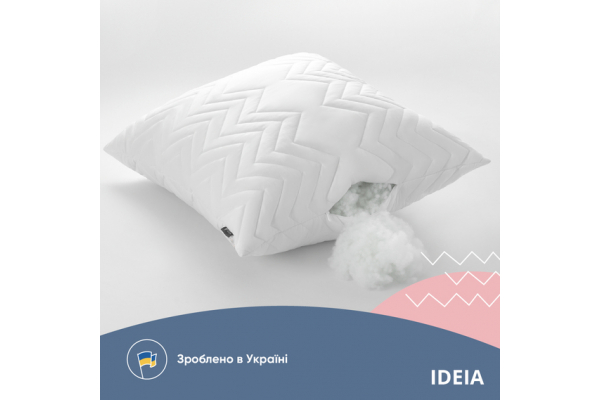 Подушка NORDIC COMFORT+ IDEIA 70х70 см чехол с стежкой и молнией белая антиаллергенное волокно