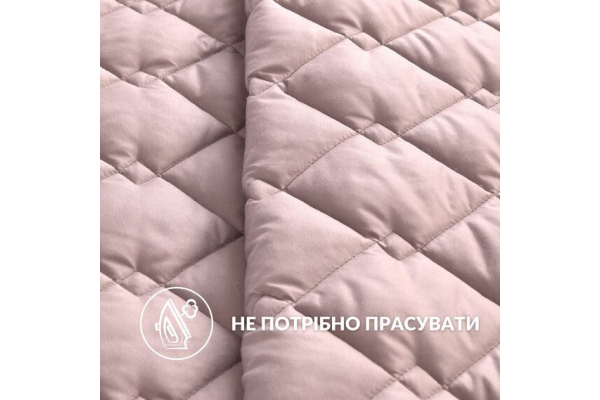 Покривало 100х135 см двустороннє IDEIA для крісла, дивану, гіпоалергенне, міцна стібка, дивандек, накидка пудра/св.сірий
