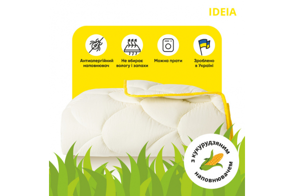 Одеяло ПОПКОРН летнее ТМ IDEIA 140х200 см с кукурузным наполнителем