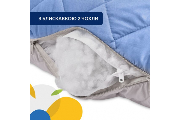 Подушка П-образная для сна и отдыха стеганная IDEIA 140х75х20 см, U-shape, с наволочкой на молнии, антиаллергенная, для беременных, для тела, для мужчин джинс/св.