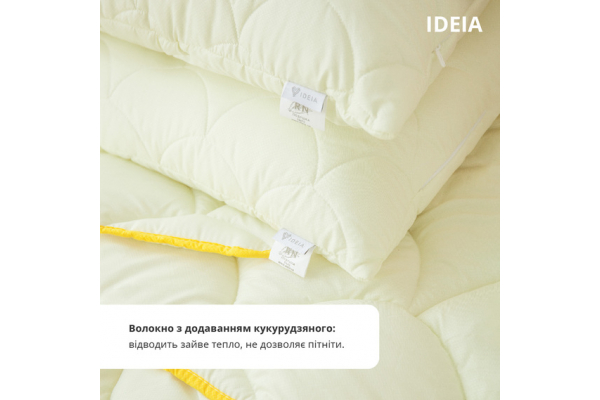 Набор ПОПКОРН TM IDEIA одеяло 200х220 см + подушка 2 шт 50х70 см, с кукурузным наполнителем, антиаллергенная, супер теплая