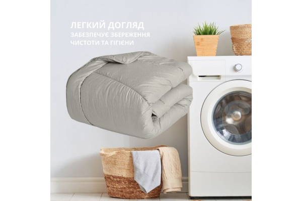 Одеяло зимнее NORDIC COMFORT 175х210 см IDEIA антиаллергическое теплое щелоч 300 г/м2 серое